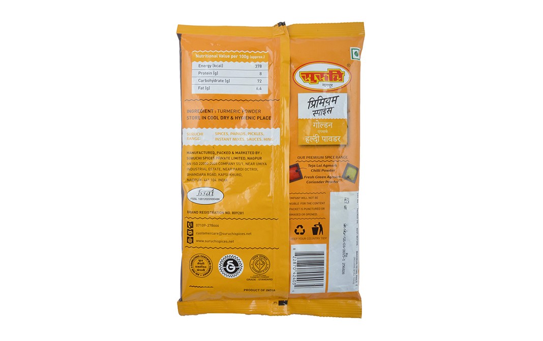 Suruchi Golden Turmeric Powder Vaigaon   Pack  200 grams